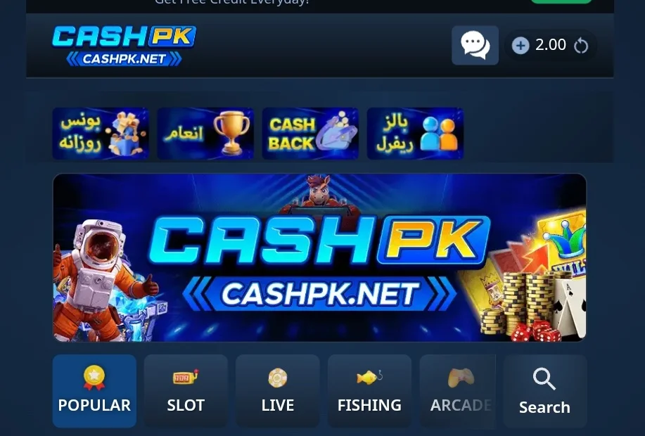 CASHPK Game