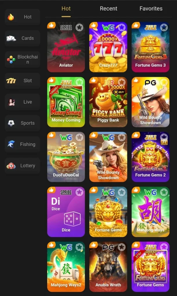 87P Game