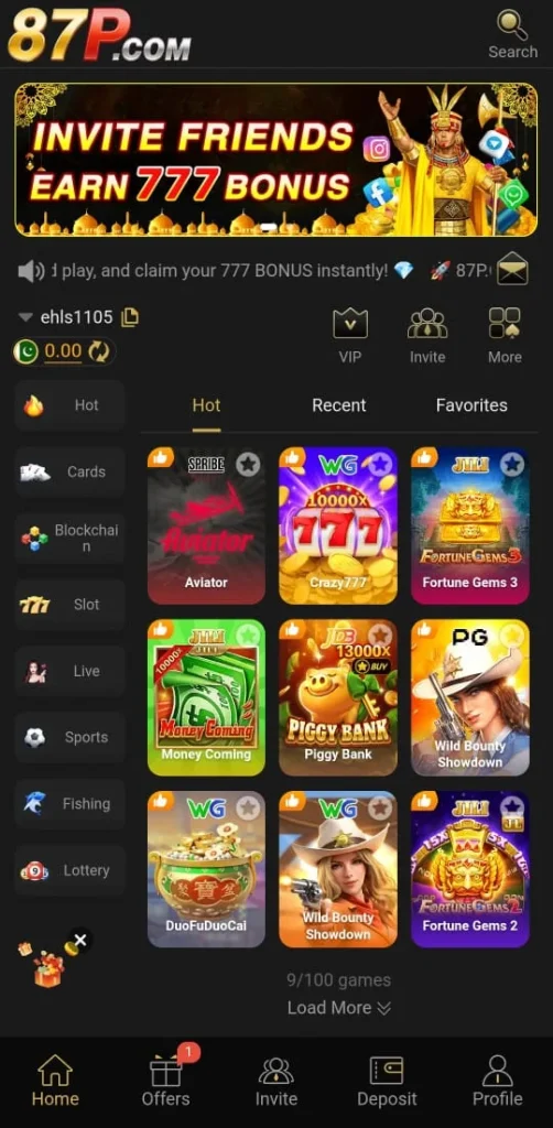 87P Game