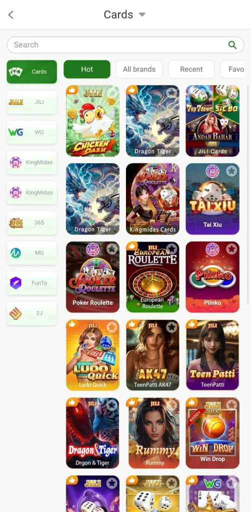 1ee game APK