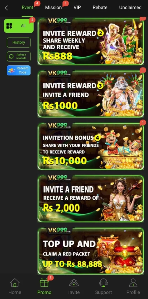V999 Game