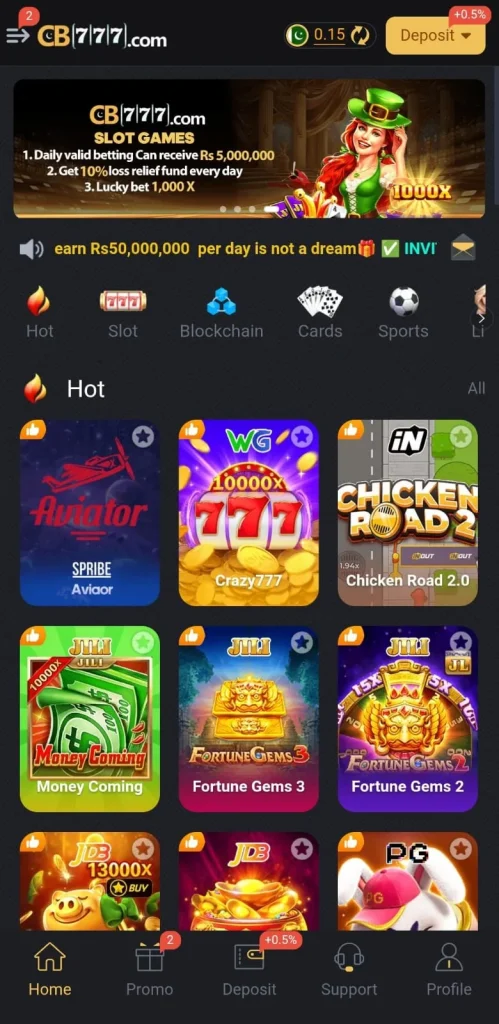 CB777 Game