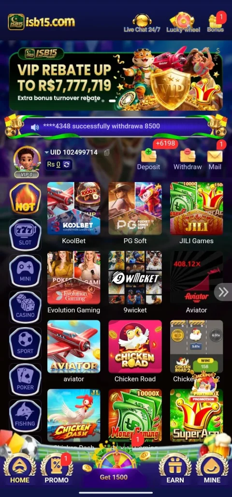 ISB15 Game