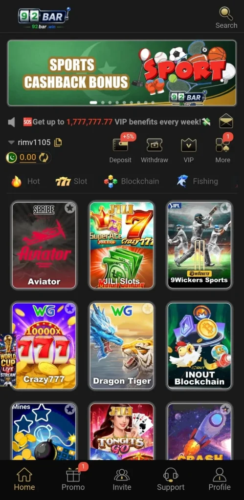 92Bar Game